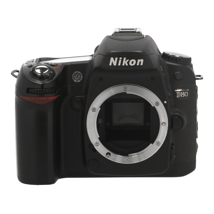 Nikon ニコン/デジタル一眼　ボディ/D80 ﾎﾞﾃﾞｨ//2094313/Bランク/93