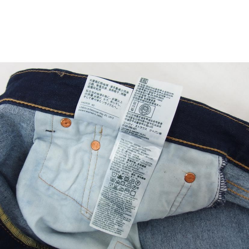 Levis リーバイス/505／PREMIUM　WARM/00505-2253//ABランク/04