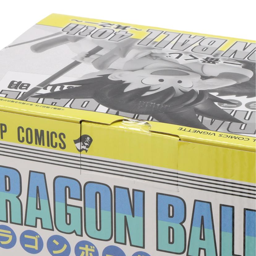BNADAI バンダイ/巻一 DRAGON BALL COMICS VIGNETTE//ABランク/42