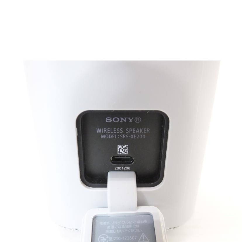 SONY ソニー/ポータブルスピーカーSRS－XE200/SRS-XE200//2001208/ABランク/88
