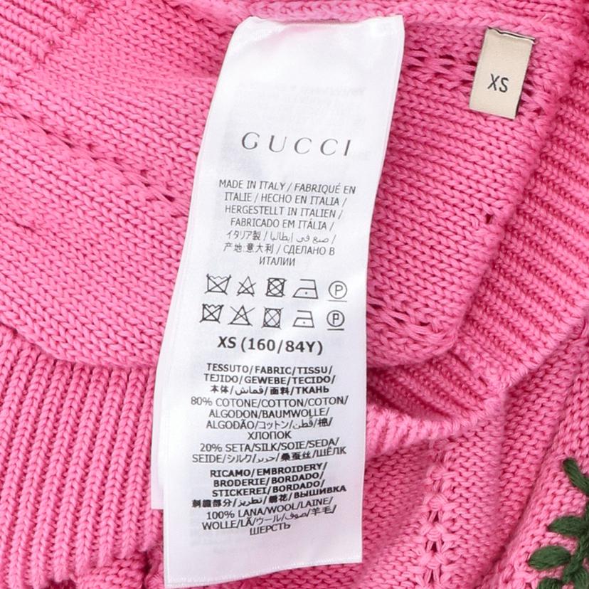 GUCCI グッチ/コットン・シルク半袖ニット/662166//Aランク/85