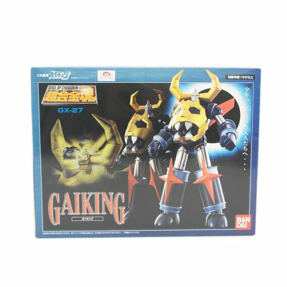 BANDAI バンダイ/超合金魂　ガイキング/GX-27//Aランク/09