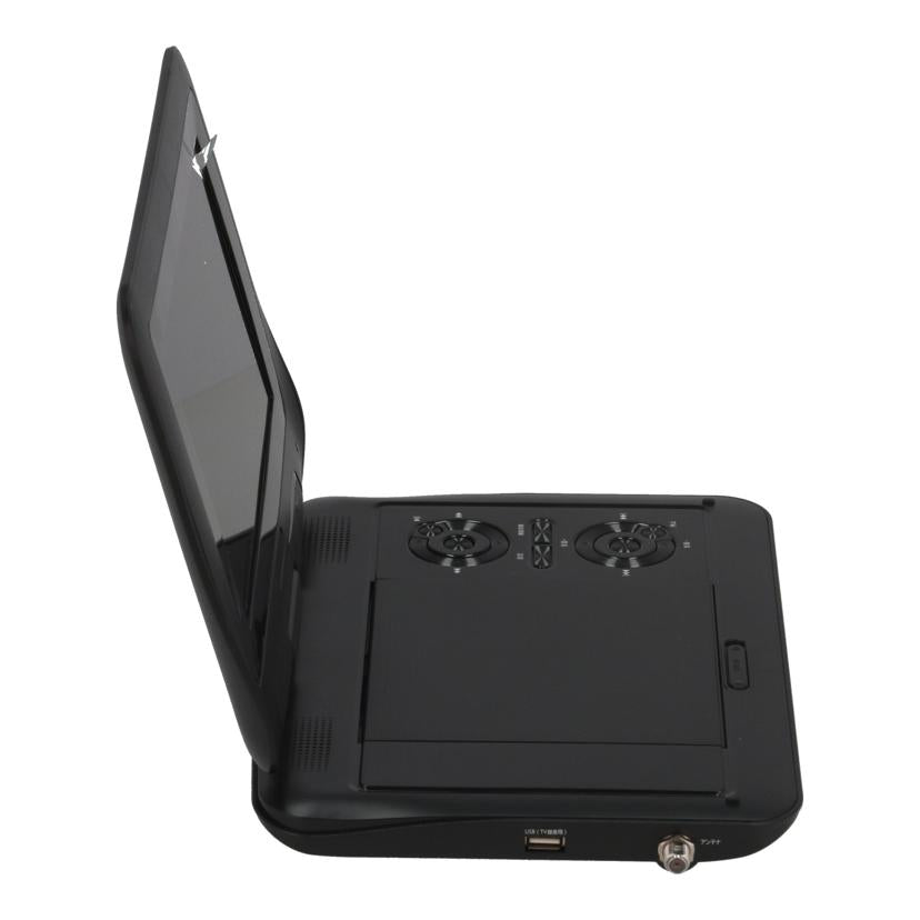 DAIEI 夢グループ 大栄トレーディング /夢グループポータブルDVDプレーヤー9インチ/DT-PD9K2205C//PDC22E12K05447/ABランク/05