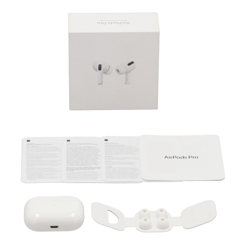 Apple　 アップル　/AirPods　Pro（第1世代）/MWP22J/A//GWYZP1GHLKKT/Bランク/70