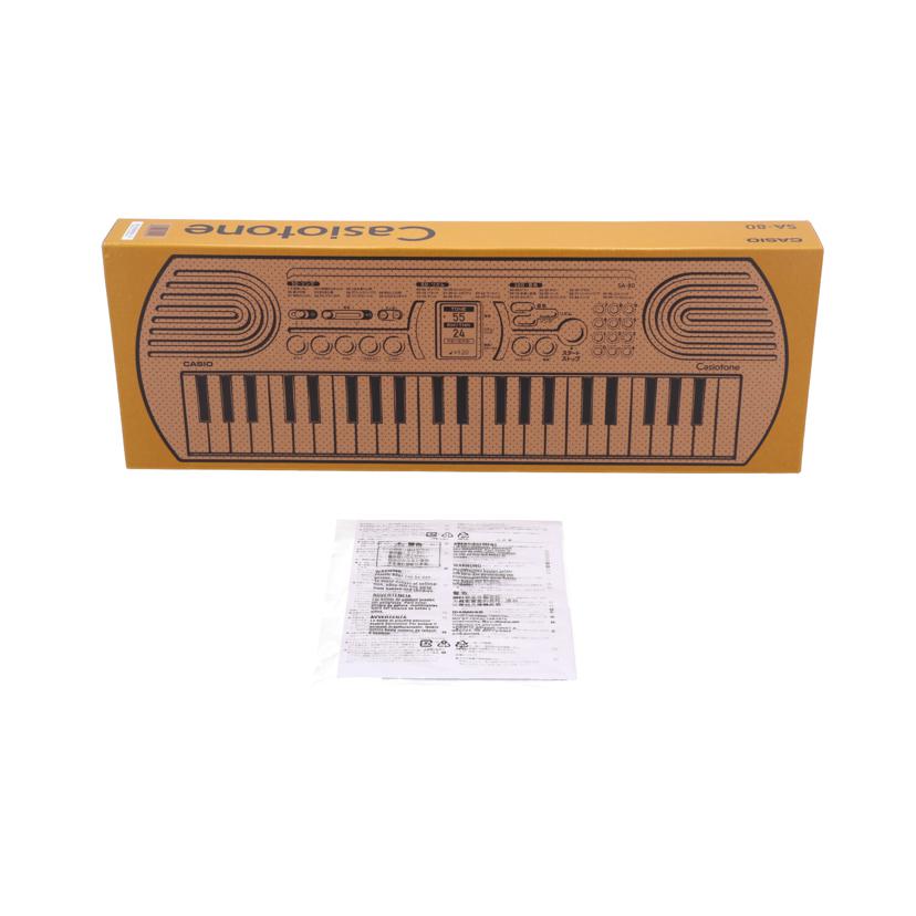 CASIO カシオ　/ポータブルキーボード／Casiotone/SA-80//868CAS12L026900AAA/Bランク/69