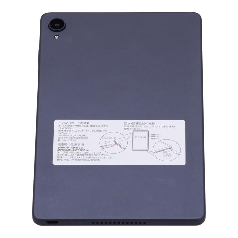 Lenovo　docomo レノボ　/タブレット／dtab　Compact/d-42A//HA1C63QG/Bランク/70