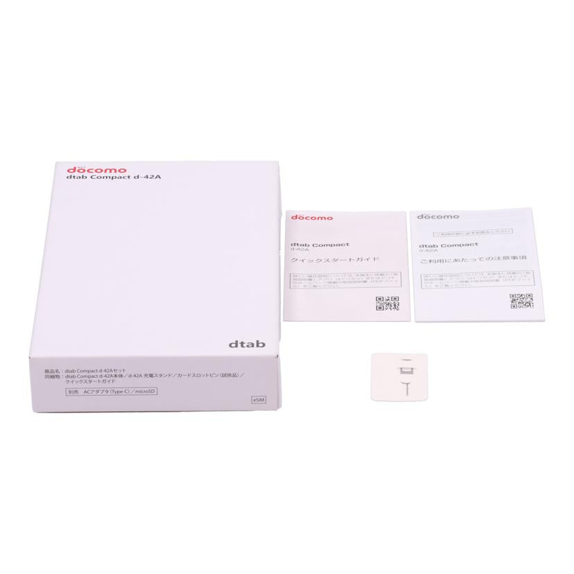 Lenovo　docomo レノボ　/タブレット／dtab　Compact/d-42A//HA1C63QG/Bランク/70