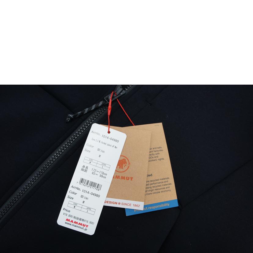 MAMMUT/MAMMUT／ジップパーカー/1014-04980//Aランク/81