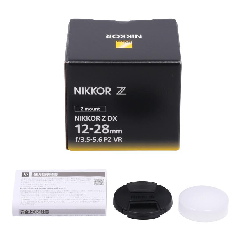 Nikon ニコン/交換レンズ／Z12－28mm/Z DX 12-28mm f3.5-5.6 PZ VR//20017998/ABランク/71