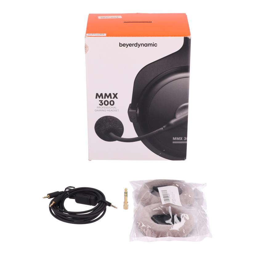 beyerdynamic ベイヤーダイナミック/ゲーミングヘッドセット/MMX 300 2nd Generation//-/Bランク/70