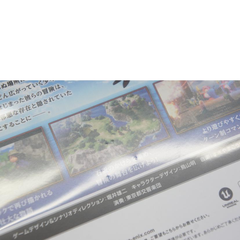 SQUARE ENIX スクウェア・エニックス/ドラゴンクエストVII Reimagind/PS5//Bランク/05