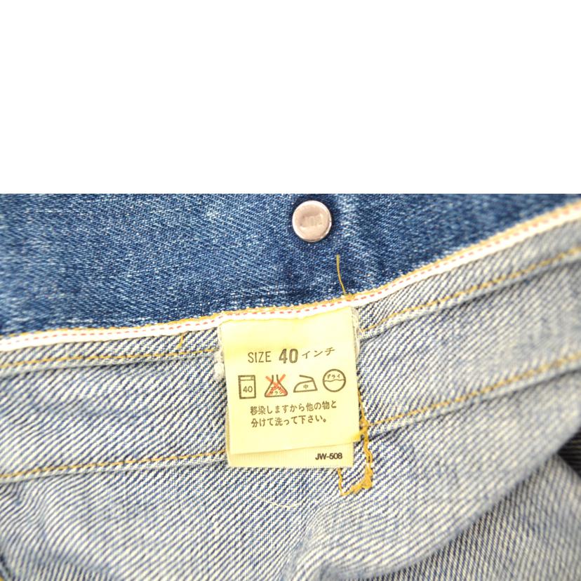 LEVI’S リ-バイス/デニムジャケット/71506//Bランク/75