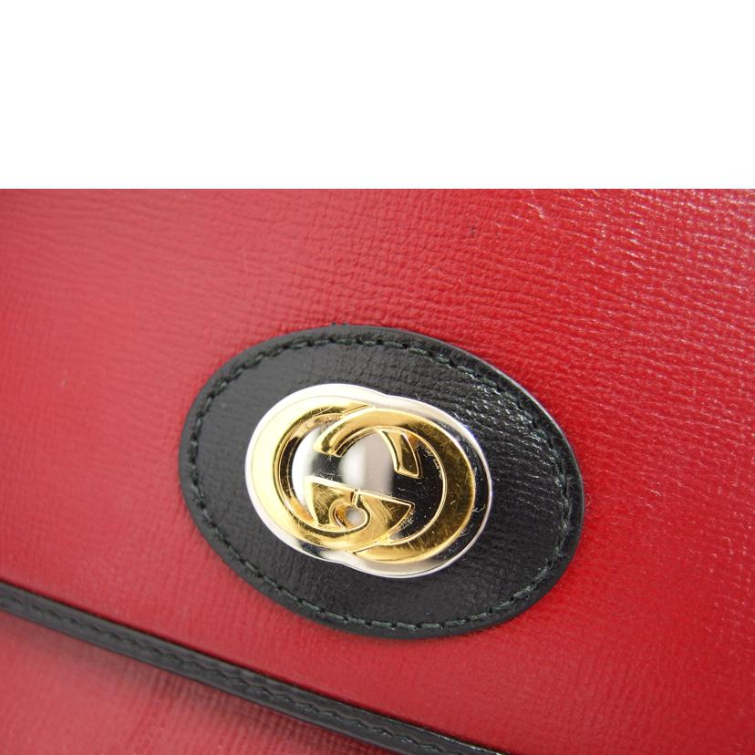 GUCCI グッチ　ショルダーバッグ/マリーナ　チェーンショルダーバッグ／レザー／レッド/576421//622***/Bランク/04