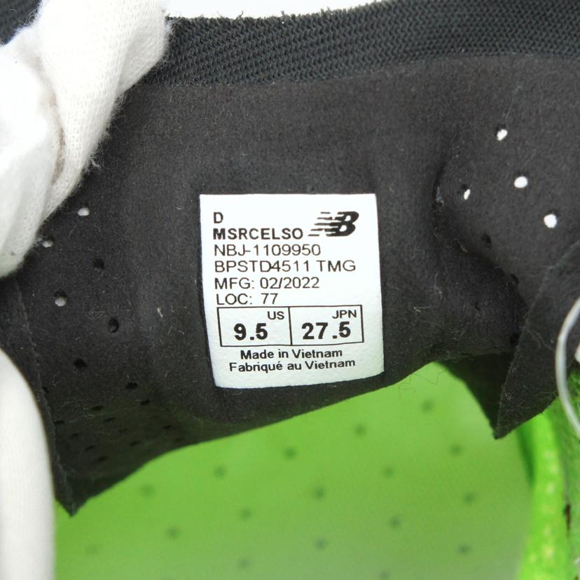 NEW　BALANCE ニューバランス/NB　×　STONE　ISLAND　スニーカー/MSRCELSO//ｻｲｽﾞ:27.5cm/Sランク/91