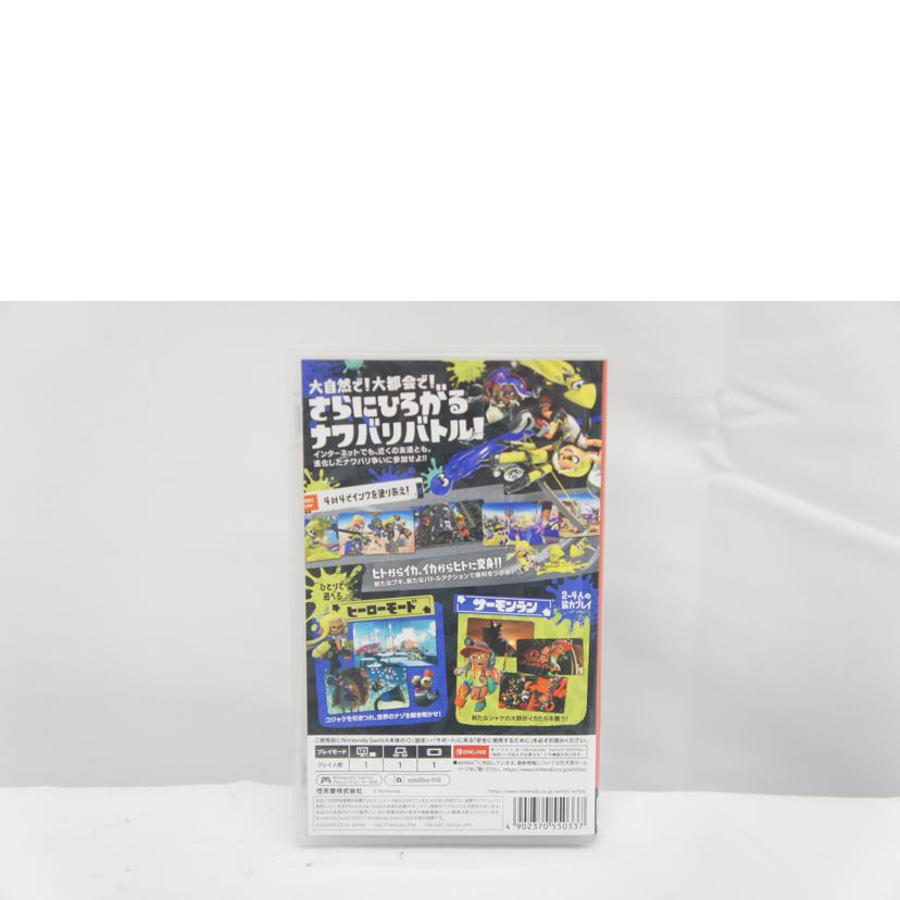 Nintendo 任天堂/スプラトゥーン3／SWITCH//Aランク/05