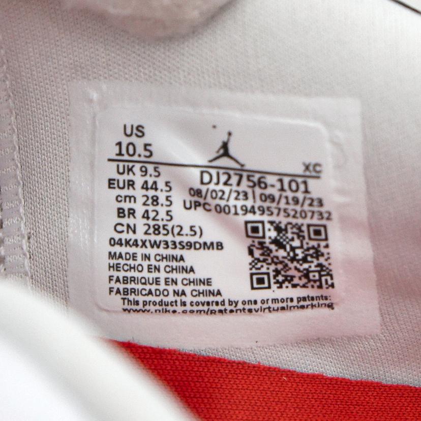 NIKE ナイキ/AIRJORDANセンターコート/DJ2756-101//Aランク/09