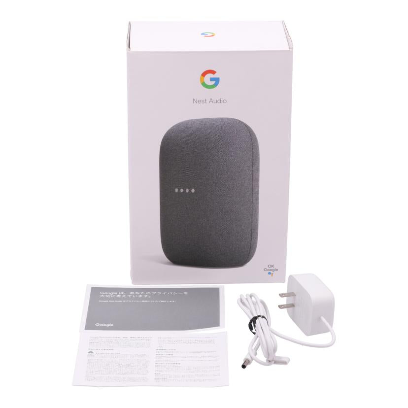 Google グーグル/スマートスピーカー／Google　Nest　Audio/GA01586-JP//23181HFDL1CEJY/ABランク/75