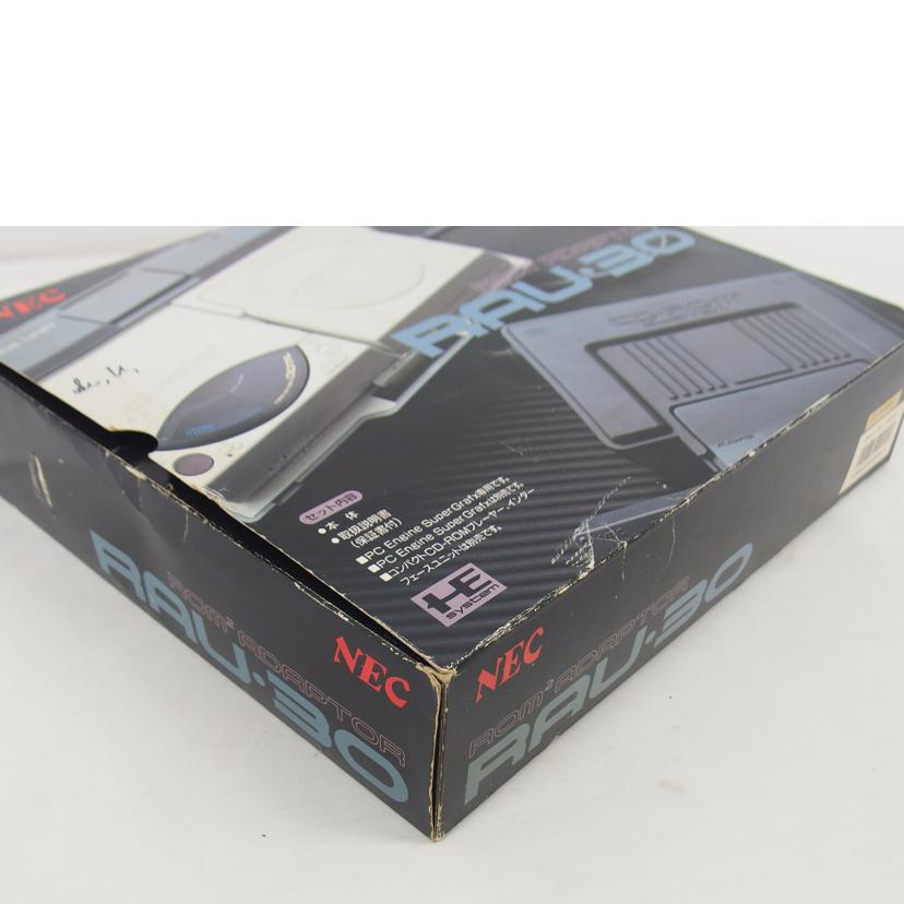 NEC/PCエンジン　ROM2アダプター	/RAU-30//07030989A/Bランク/04