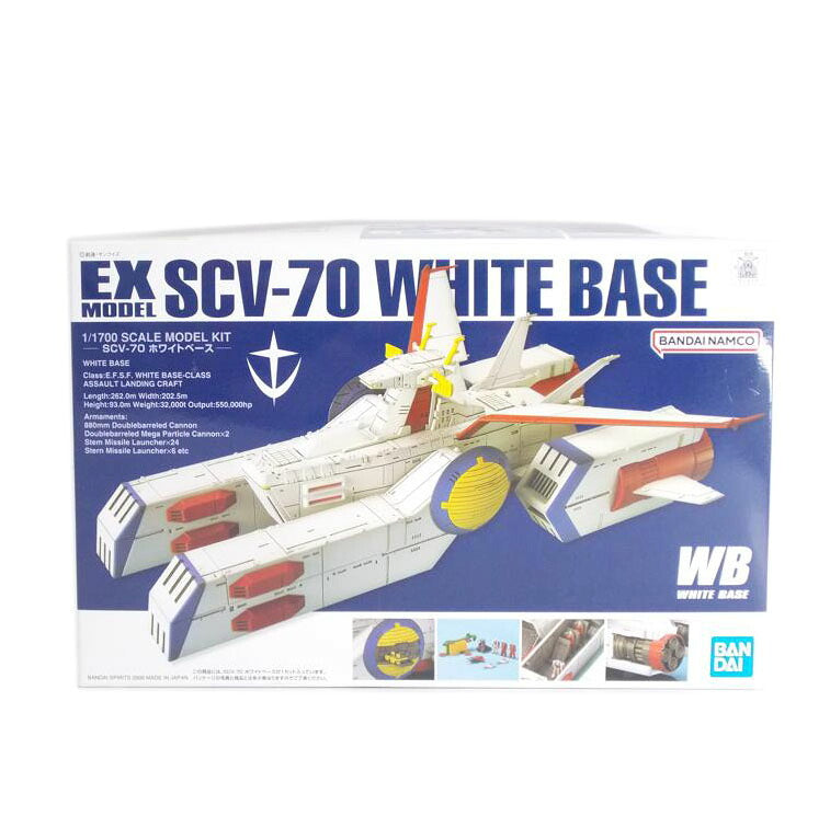 BANDAI バンダイ/EX MODEL 1/1700 ホワイトベース/EX 31//ABランク/42