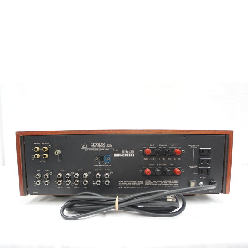 LUXMAN ラックスマン/プリメインアンプ/L-530//B2502414/Bランク/05