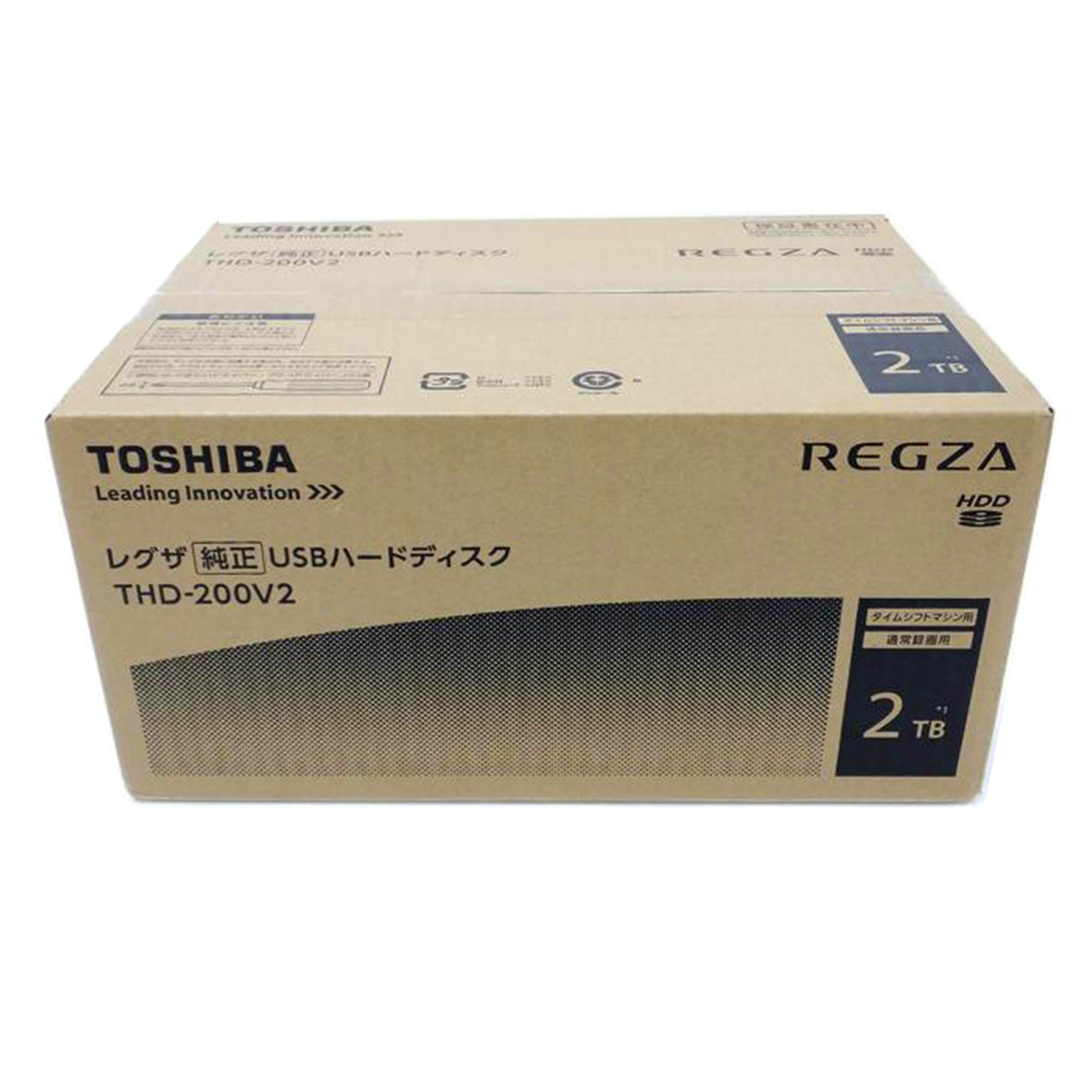 ＴＯＳＨＩＢＡ 東芝/ＵＳＢＨＤＤ２ＴＢ／ＴＨＤ－２００Ｖ２/THD-200V2//K085804026/SAランク/88