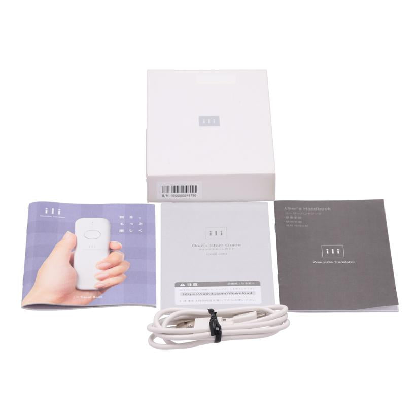 ili イリー/オフライン音声翻訳機/iliJP//ili200000248750/Bランク/19