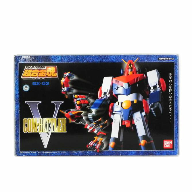 BANDAI バンダイ/超合金魂　コンバトラーV/GX-03//Aランク/81