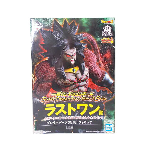 BANDAI バンダイ/ブロリーダーク（復活） KING CLUSTAR//Bランク/42