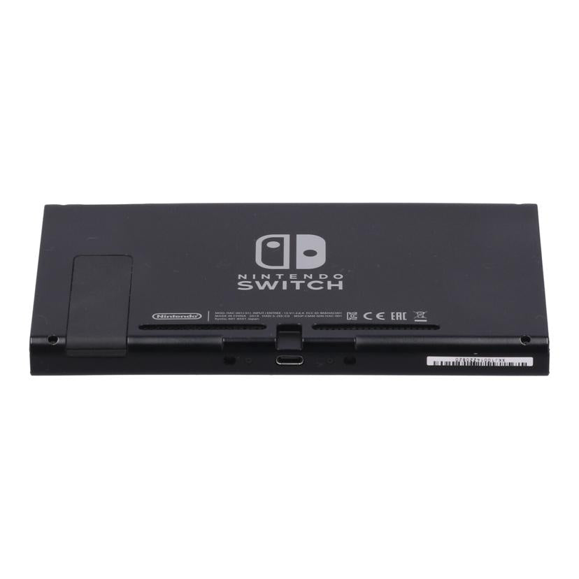 Nintendo 任天堂 ニンテンドー　/Nintendo　Switch　本体/HAC-001(-01)//XKJ10014220820/Bランク/75