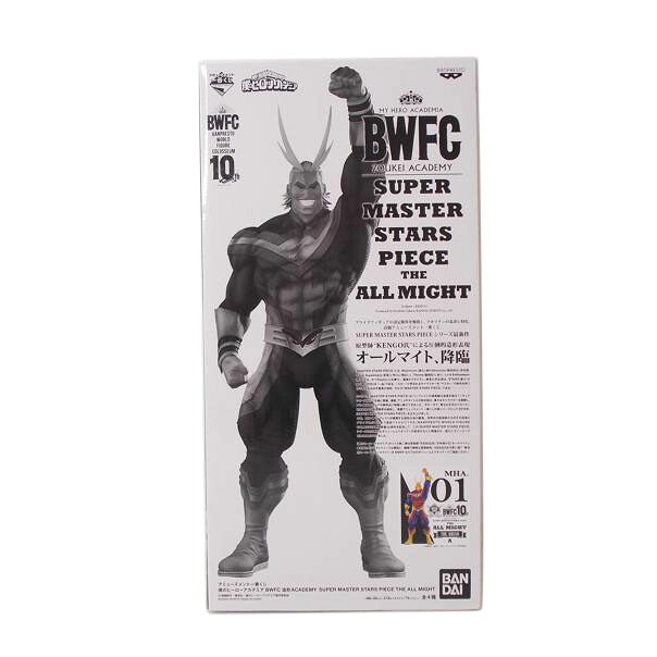 BANDAI バンダイ/BWFC オールマイト A賞 ブラシ//ABランク/42