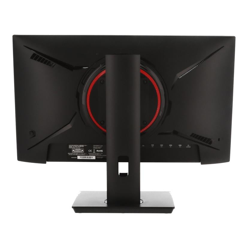 JAPANNEXT ジャパンネクスト/家電・カメラ・AV機器｜WonderREX