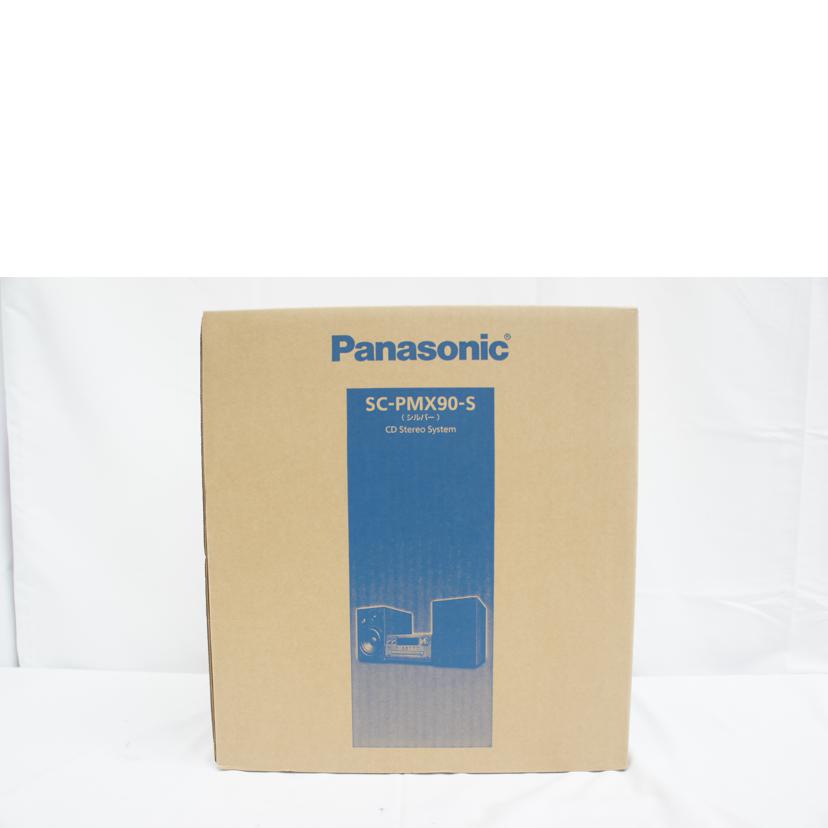 Panasonic パナソニック/CDステレオシステム/SC-PMX90-S//HX4JC001345/Sランク/05