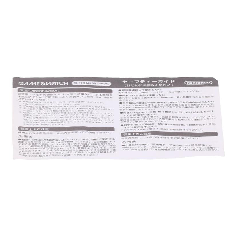 NINTENDO 任天堂 ニンテンドー　/ゲーム＆ウォッチ／スーパーマリオブラザーズ/SM-35//BAJ10000769647/Bランク/70