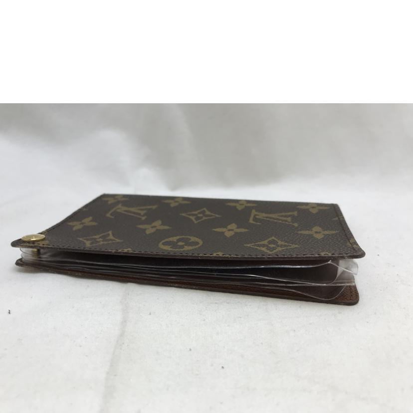 LV ルイヴィトン/ポルト カルト クレディ プレッシオン /M60937/CT0***/Bランク/51
