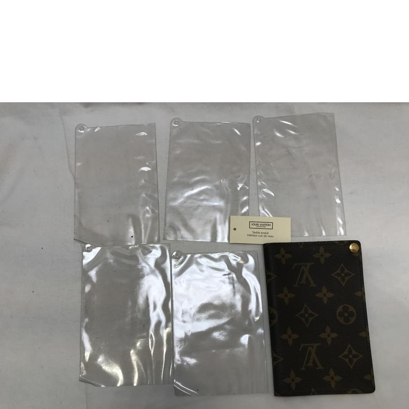 LV ルイヴィトン/ポルト カルト クレディ プレッシオン /M60937/CT0***/Bランク/51