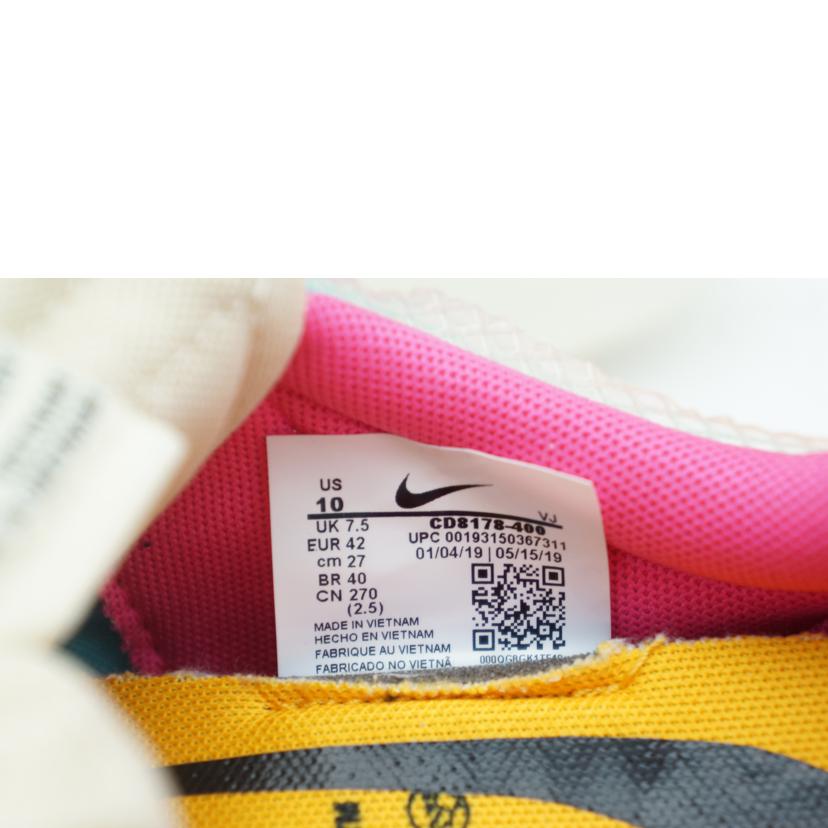 NIKE ナイキ/オフホワイト×ヴェイパーストリート／スカイブルー/CD8178-400//ｻｲｽﾞ:27cm/Bランク/75