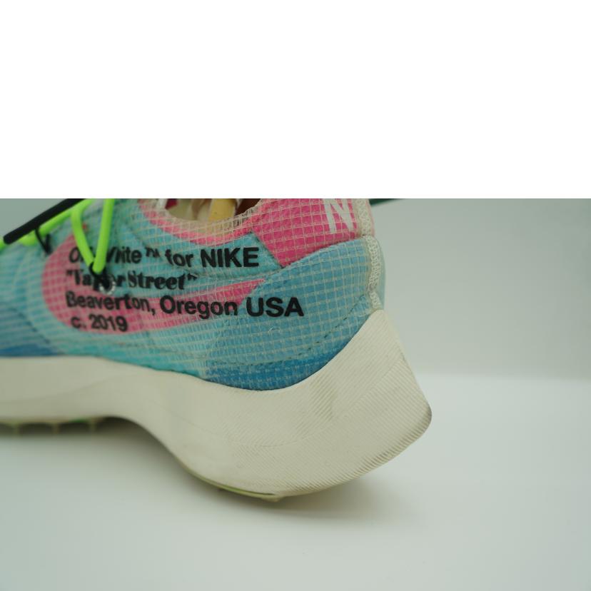 NIKE ナイキ/オフホワイト×ヴェイパーストリート／スカイブルー/CD8178-400//ｻｲｽﾞ:27cm/Bランク/75