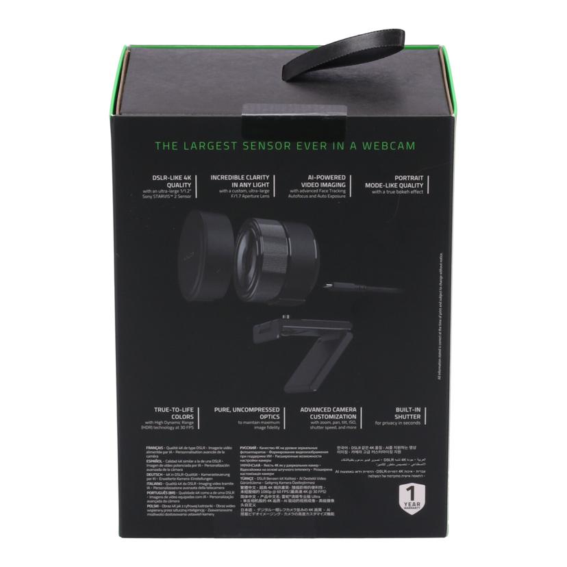 Razer レイザー　/ゲーミングカメラ／Kiyo　Pro　Ultra　未使用/RZ19-04420100-R3M1//PM2502L06000313/Sランク/70