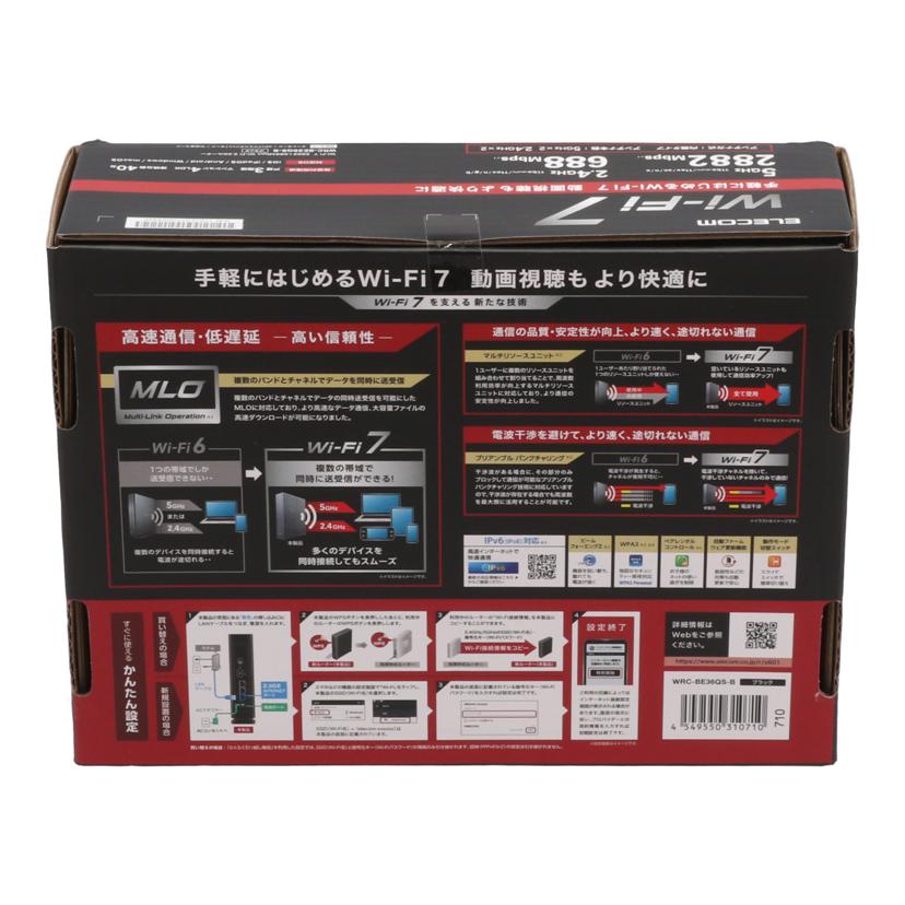 ELECOM エレコム /Wi－Fi7対応無線LANルーター未使用/WRC-BE36QS//1761L071002442F/Sランク/82