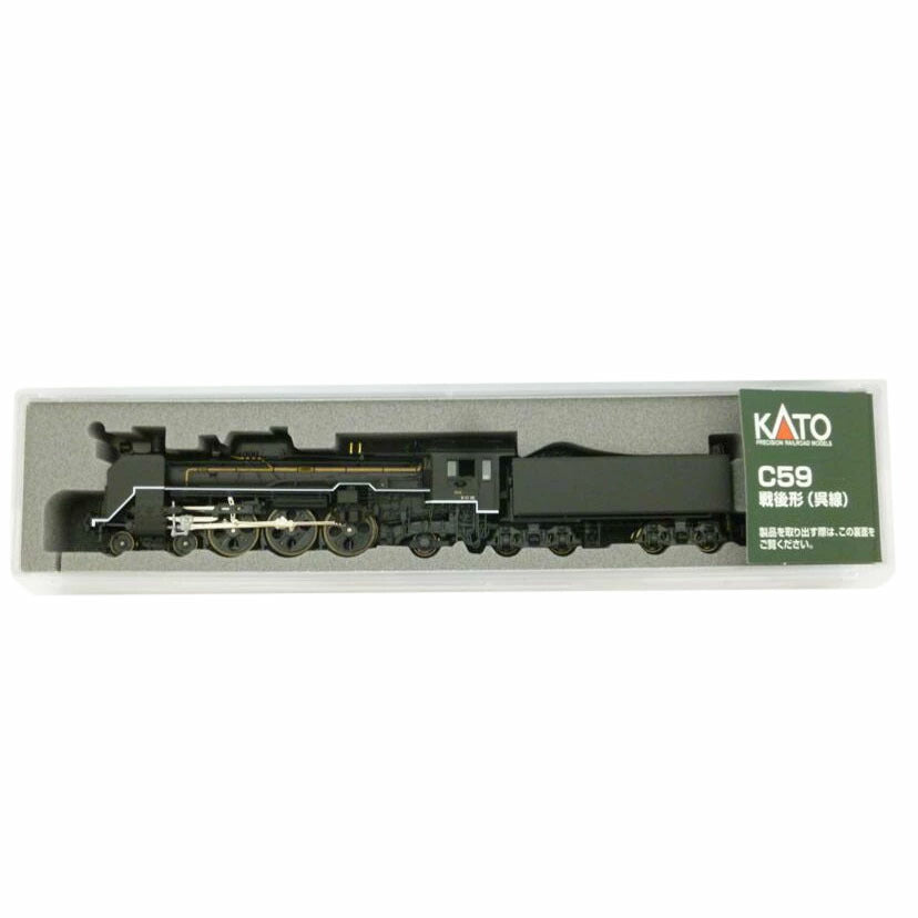 KATO KATO/C59　戦後形（呉線）/2026-1//Aランク/88