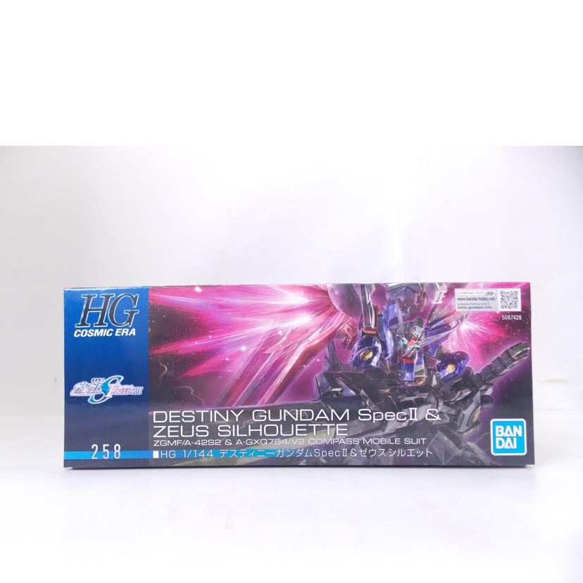 BANDAI バンダイ/HG デスティニーガンダムSpec2＆ゼウスシルエット//ABランク/42