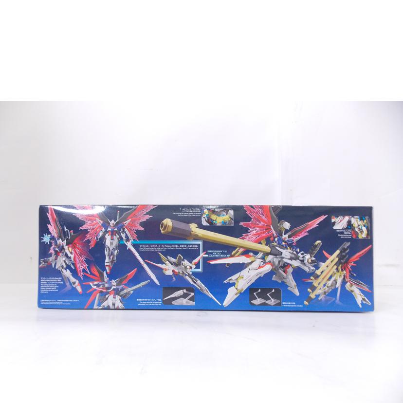BANDAI バンダイ/HG デスティニーガンダムSpec2＆ゼウスシルエット//ABランク/42