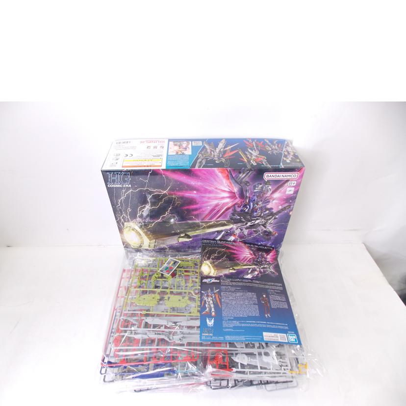 BANDAI バンダイ/HG デスティニーガンダムSpec2＆ゼウスシルエット//ABランク/42