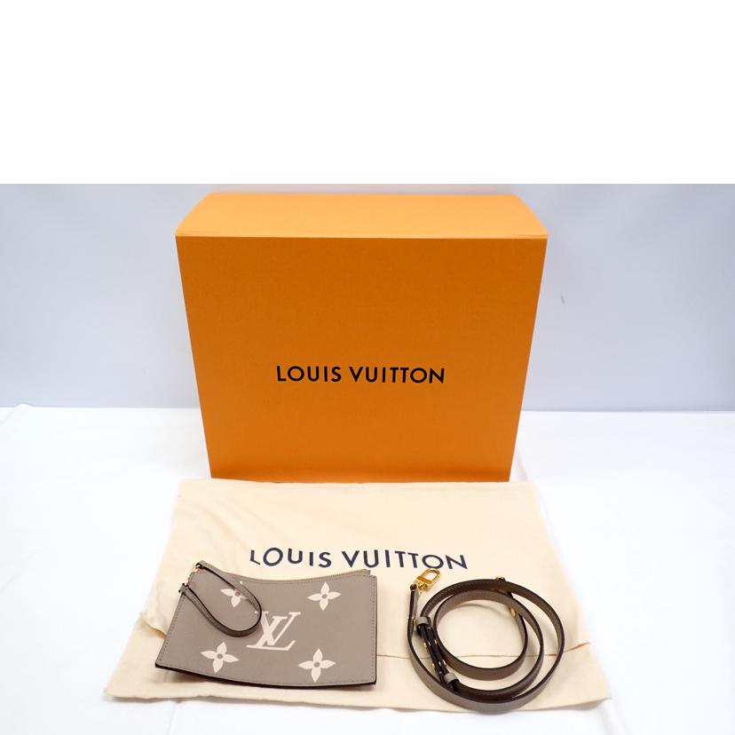 LV LV/ネオノエMM／バイカラーモノグラムアンプラント/M45555//ICﾀ**/Aランク/62