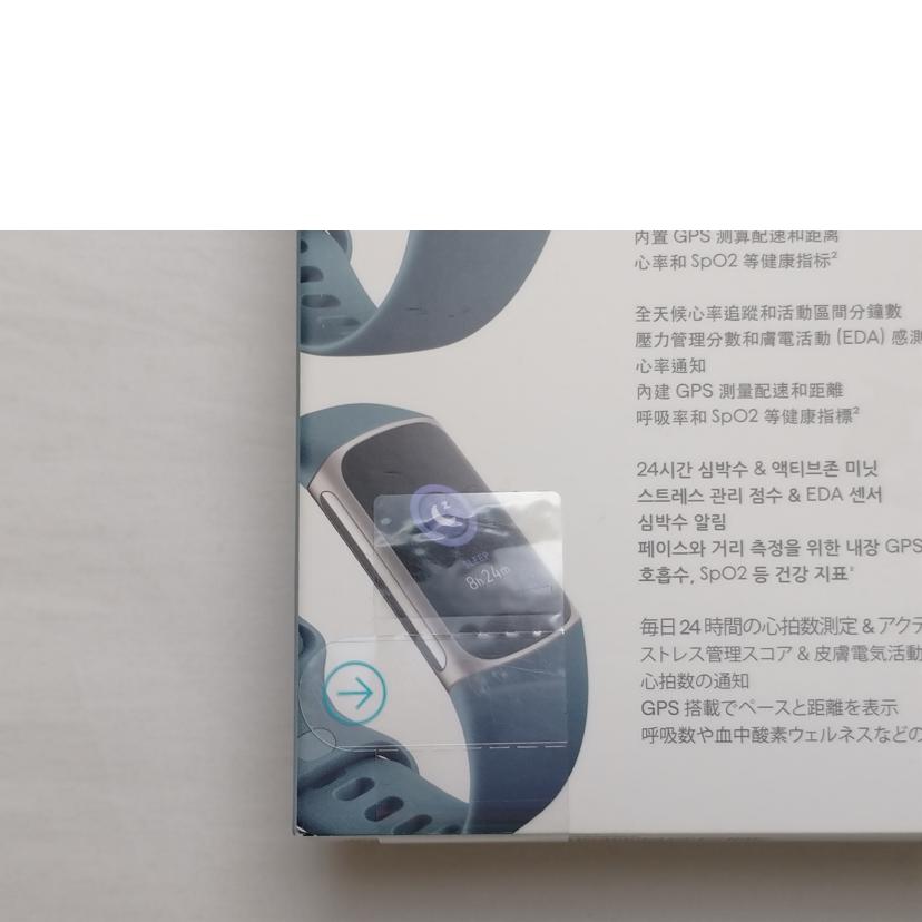 Fitbit フィットビット/Charge5　スマートウォッチ/FB421SRBU-FRCJK//396*********/SAランク/52