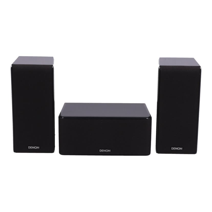 DENON デノン/スピーカー　3点セット/SYS-S500CS//2024642963/64/2024608850/Bランク/62