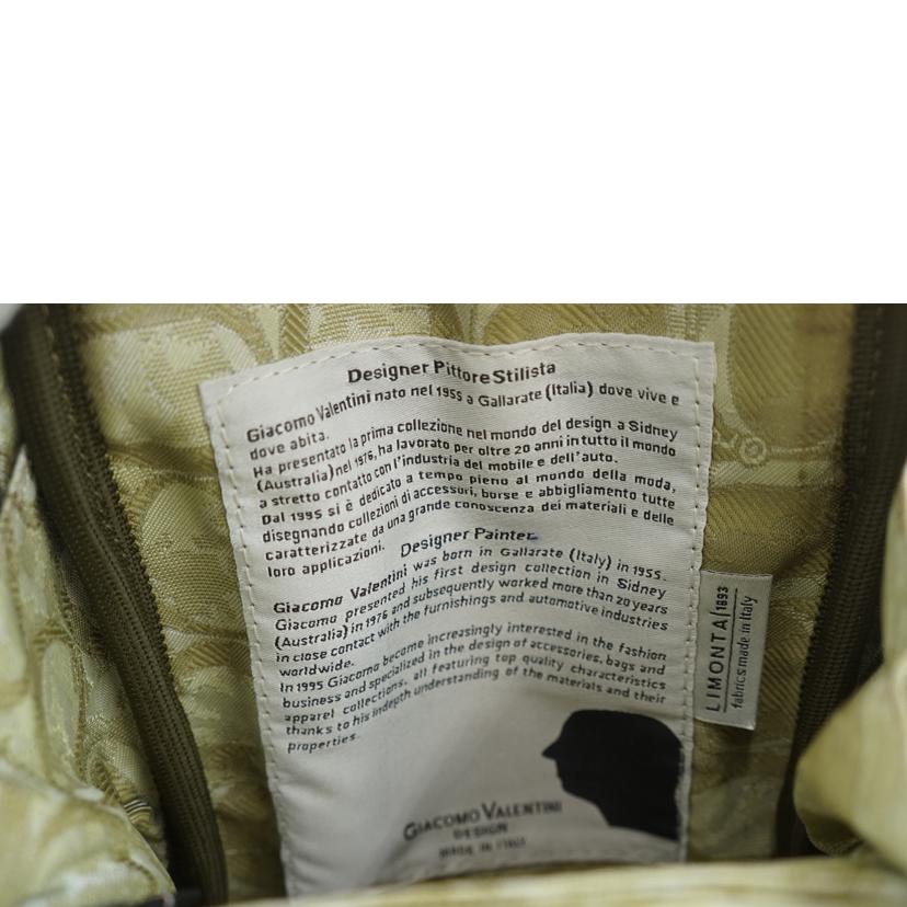 Orobianco オロビアンコ/Orobianco　ボディーバック//ABランク/67