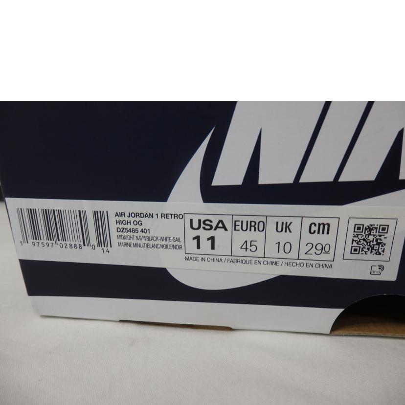 NIKE ナイキ/AIR　JORDAN　1　RETRO　HIGH　OG　／29．0cm/DZ5485-401//Aランク/84