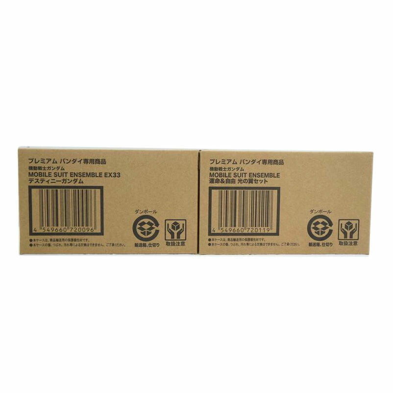 Onix フィギュア 381/420 Amazon.co.jp: SHODO仮面ライダーVS8 ［33.仮面ライダーZX