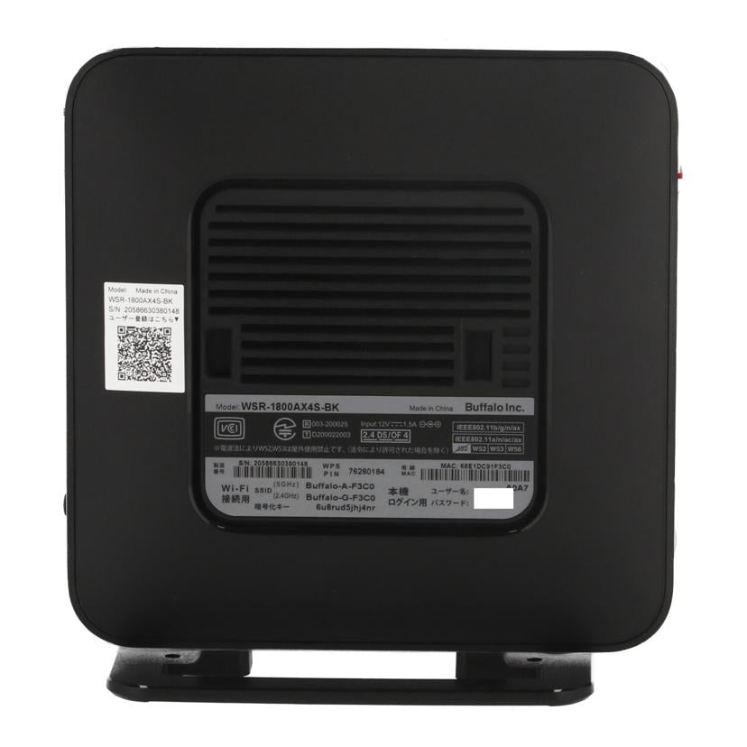 BUFFALO バッファロー　/無線LANルーター/WSR-1800AX4S-BK//20586630380148/Bランク/82